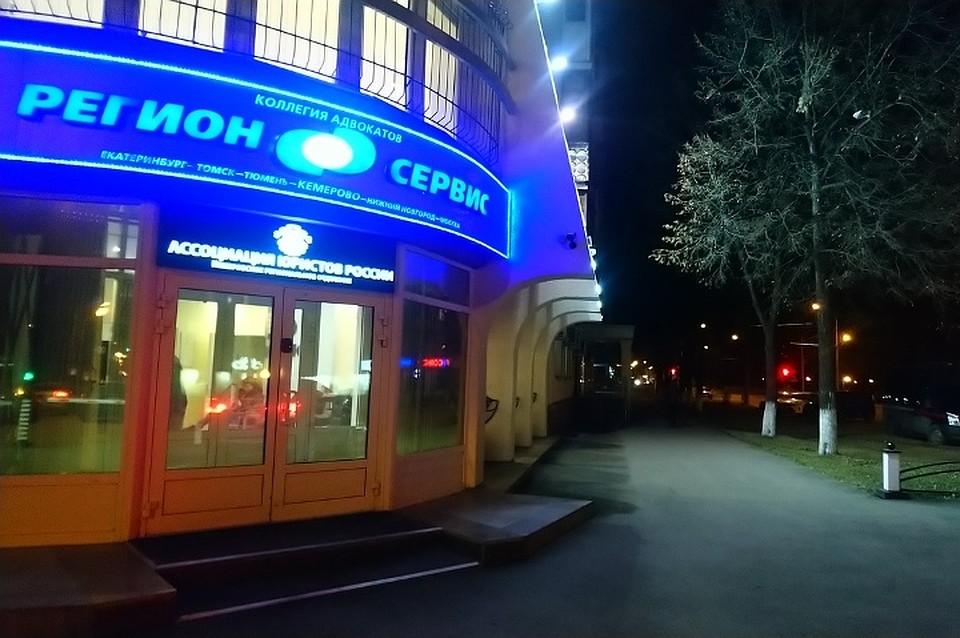 В Сергея Учителя сделали один выстрел. Пройдя навылет, пуля не задела жизненоважных органов. Фото: Лариса МАРУЦАК