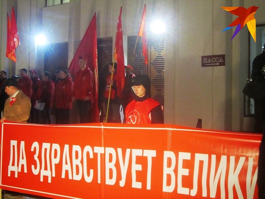 Митингующих собралось несколько сот человек Фото: Светлана ВОЛКОВА