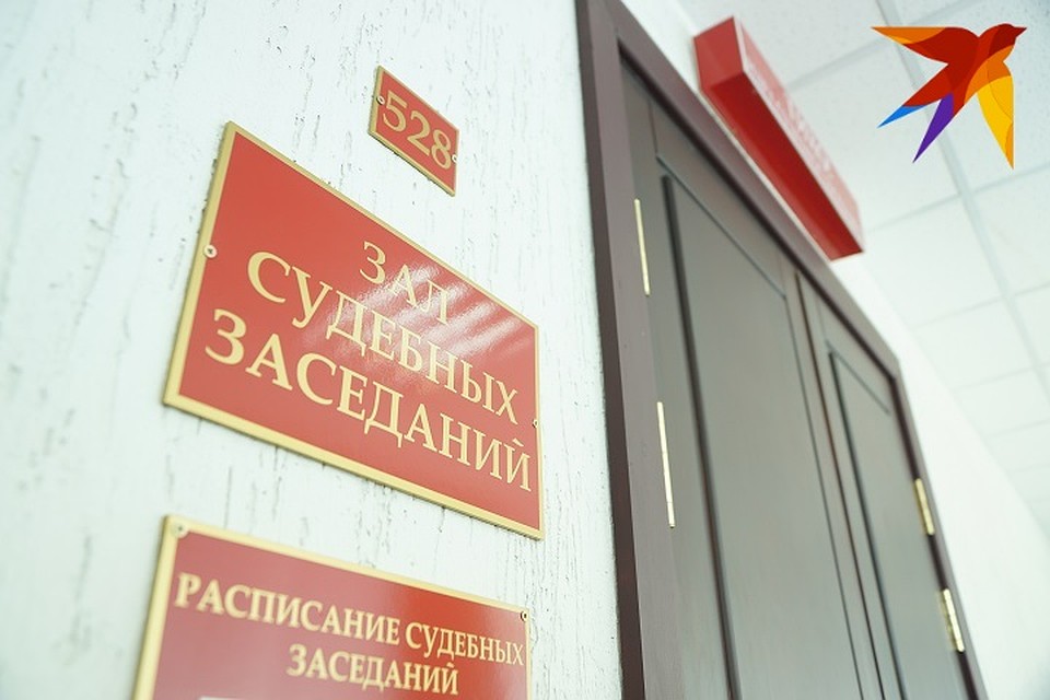 Разбираться с начальником Елене Лобовой пришлось через суд Фото: Алексей БУЛАТОВ