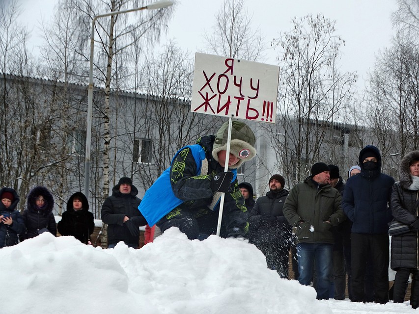 На акции протеста присутствовали даже дети Фото: Дарья ЮДИНА