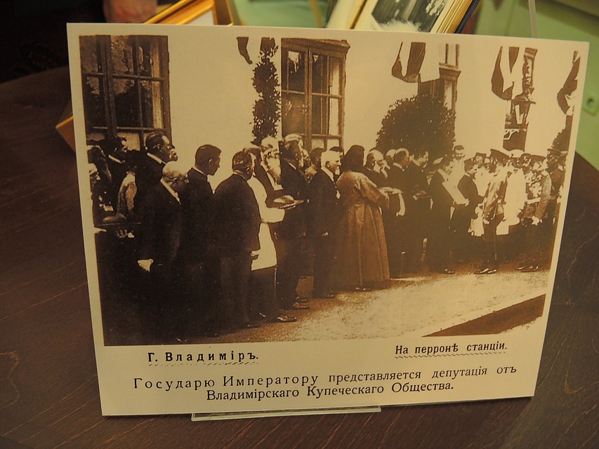 Встреча владимирцами императора Фото: Ирина Мальцева