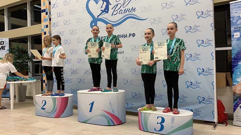 Фото: екатеринбургский центр плавания "Малахит"