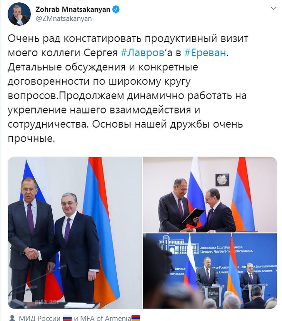 МИД Армении назвал продуктивным визит Лаврова в Ереван