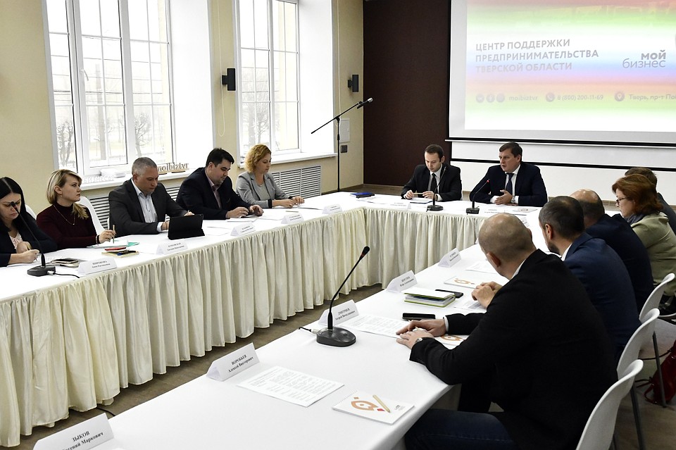 На совещании. Фото: пресс-служба ЗС ТО