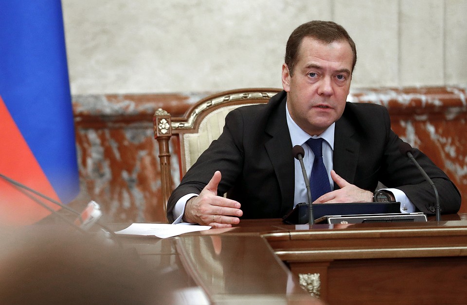Премьер-министр РФ Дмитрий Медведев во время заседания правительства РФ 14 ноября 2019 г. Фото Дмитрий Астахов/POOL/ТАСС