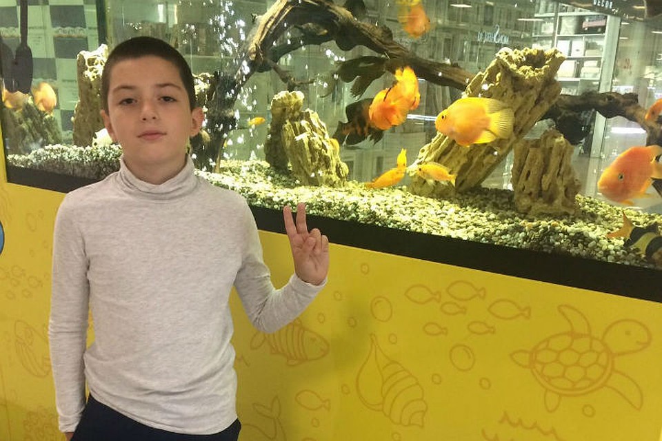 10-летний Даниил теперь боится один выходить на улицу. Фото: семейный архив.