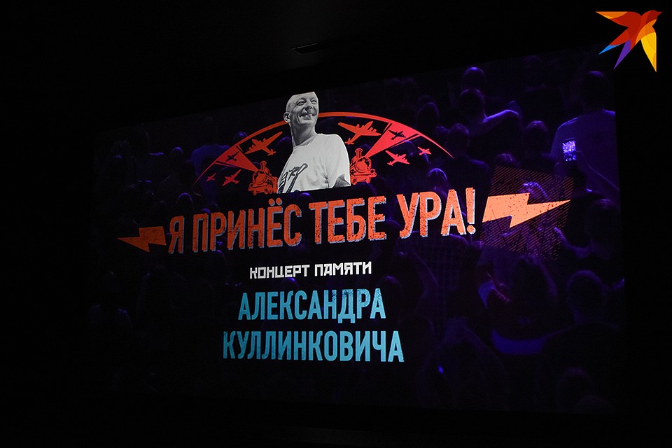 Фильм будет в минском прокате всего неделю! Фото: Татьяна МАТУСЕВИЧ