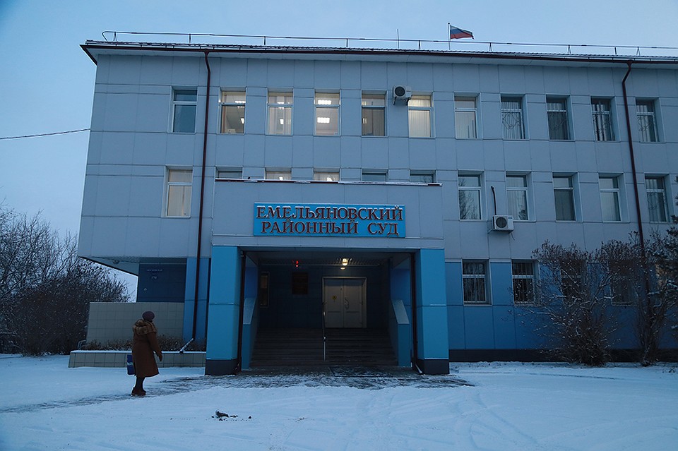 Заседание проходило в Емельяновском районном суде Фото: Мария ЛЕНЦ