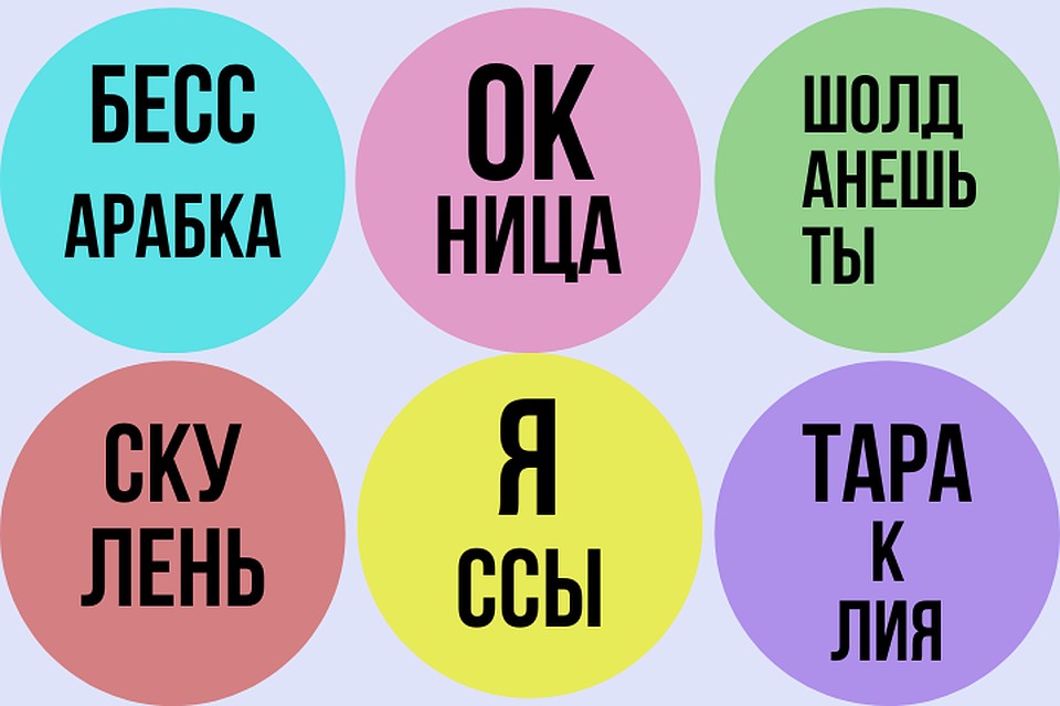 Это могли быть логотипы молдавских городов. Фото: Из архива "КП"