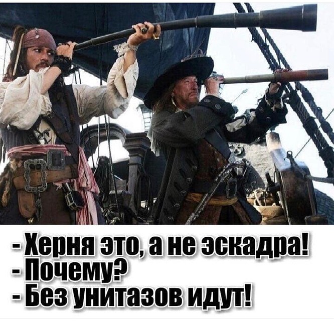 Пользователи интернета уже отреагировали на ситуацию