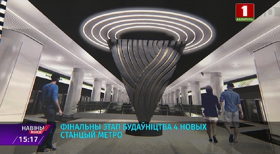 Основной темой оформления авторы выбрали - "Путешествия". Скриншот