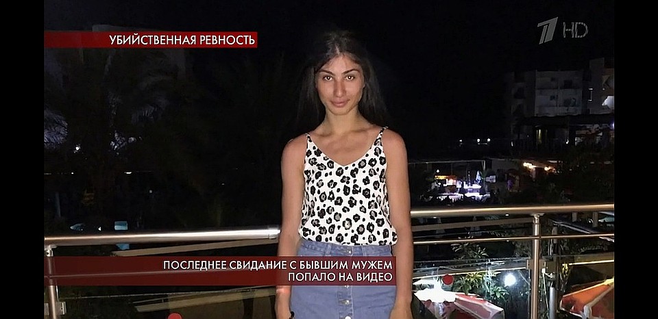 Фото: СОЦСЕТИ