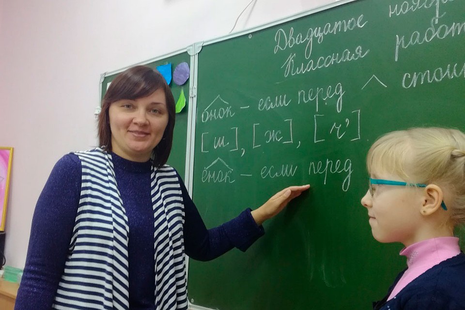 Надежда считает: главная технология «учитель-ученик» должна оставаться на передовой Фото: из личного архива героя(ев) публикации