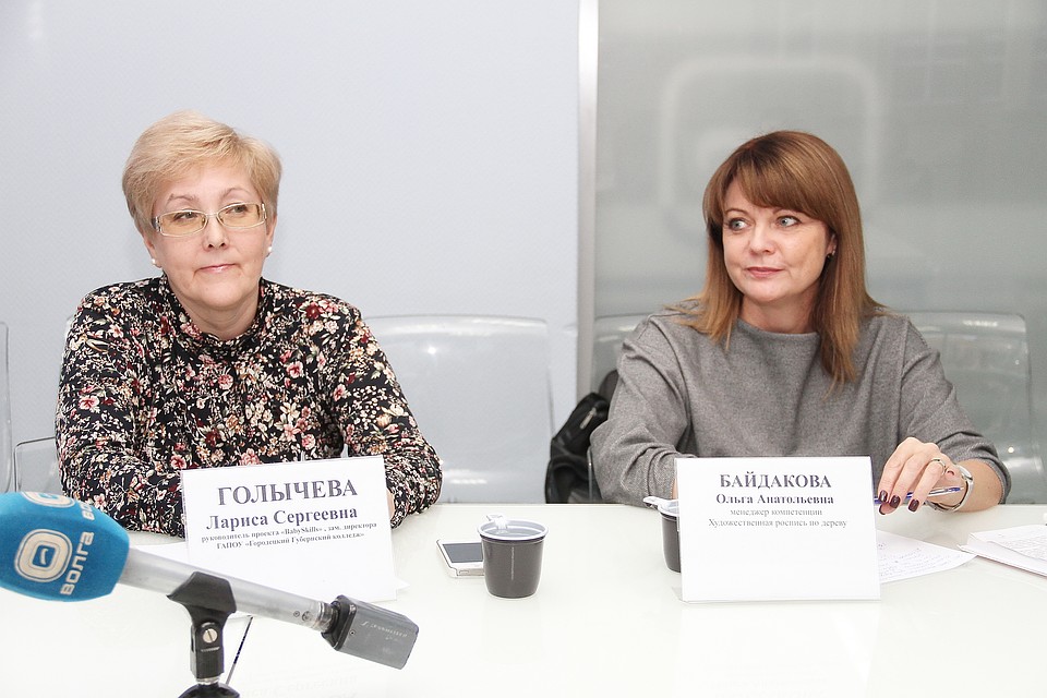 Порядка 450 участников будут соревноваться в 39 компетенциях Фото: Роман ИГНАТЬЕВ
