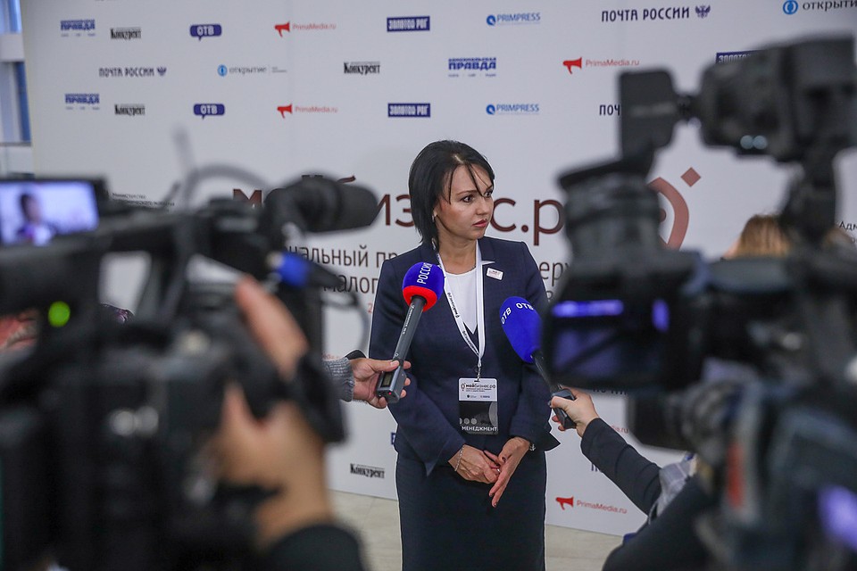 Наталья Набойченко, и.о. директора департамента экономики и развития предпринимательства Приморского края Фото: Администрация Приморского края