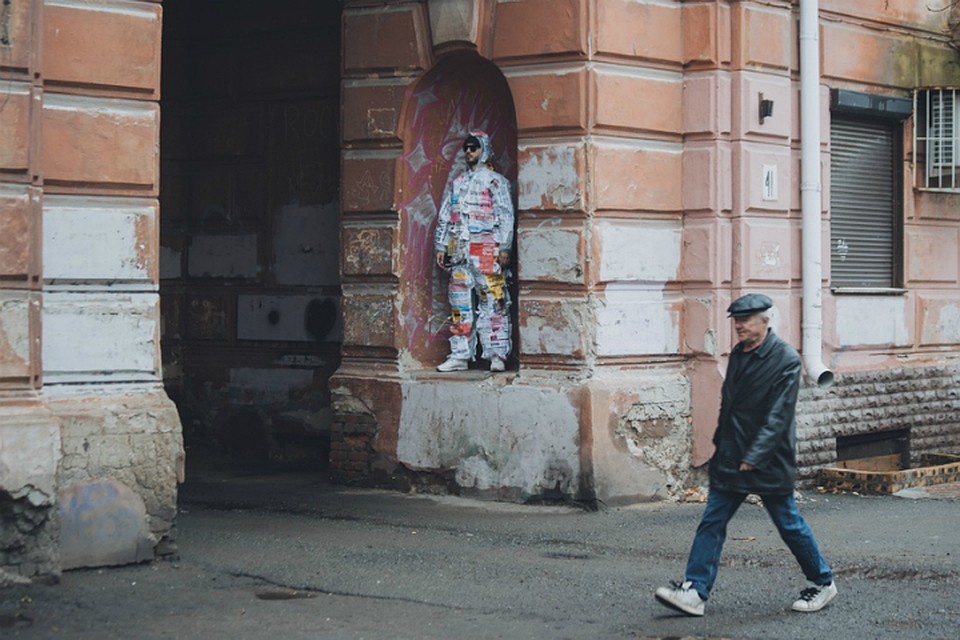 Фото: Александр КУЗОВКОВ
