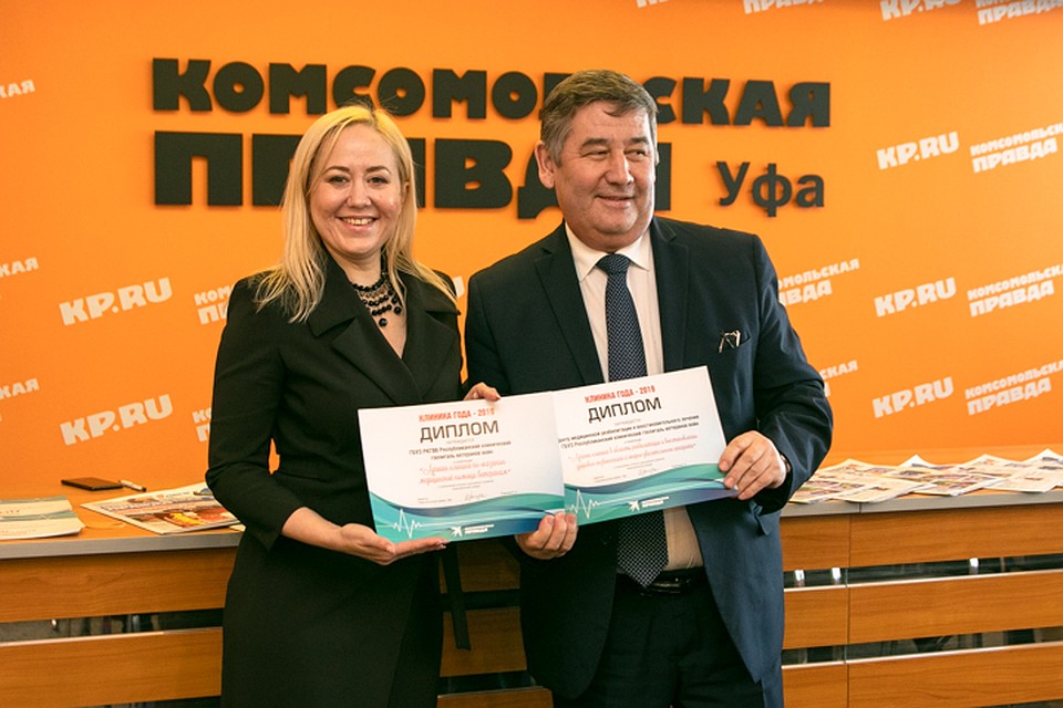 Главный врач Мустафин Халил Мужавирович Фото: Рустем АХУНОВ