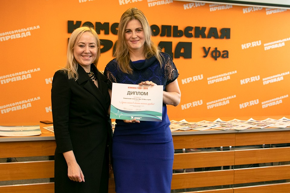Генеральный директор Коршикова Полина Николаевна Фото: Рустем АХУНОВ