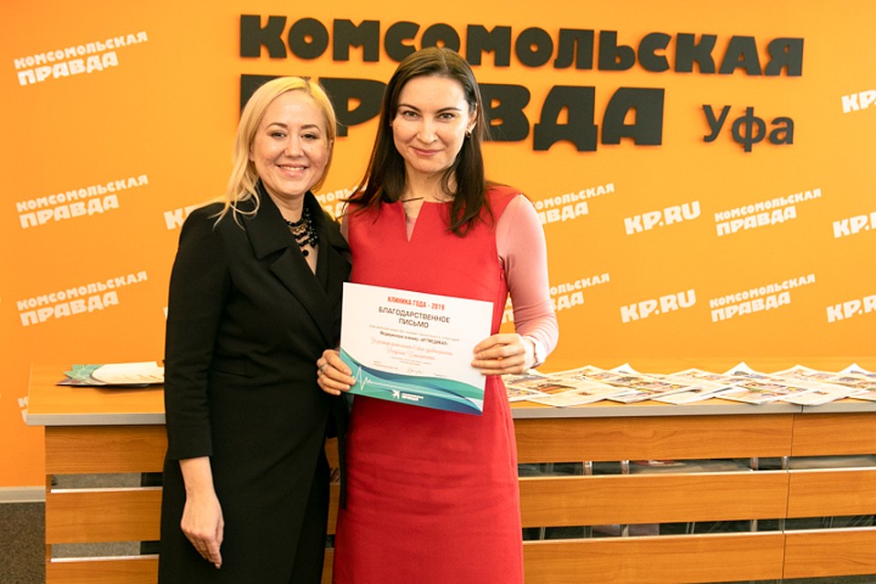 Директор Фатихова Лилия Каримовна Фото: Рустем АХУНОВ