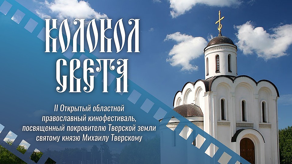 Вход на фестиваль свободный