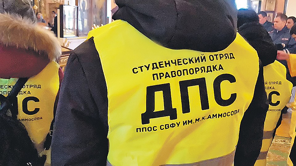 Фото: ГУОБДД МВД России
