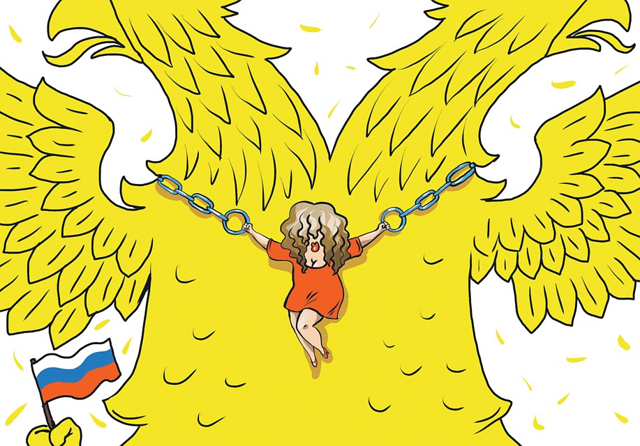 Рис.: Катерина МАРТИНОВИЧ