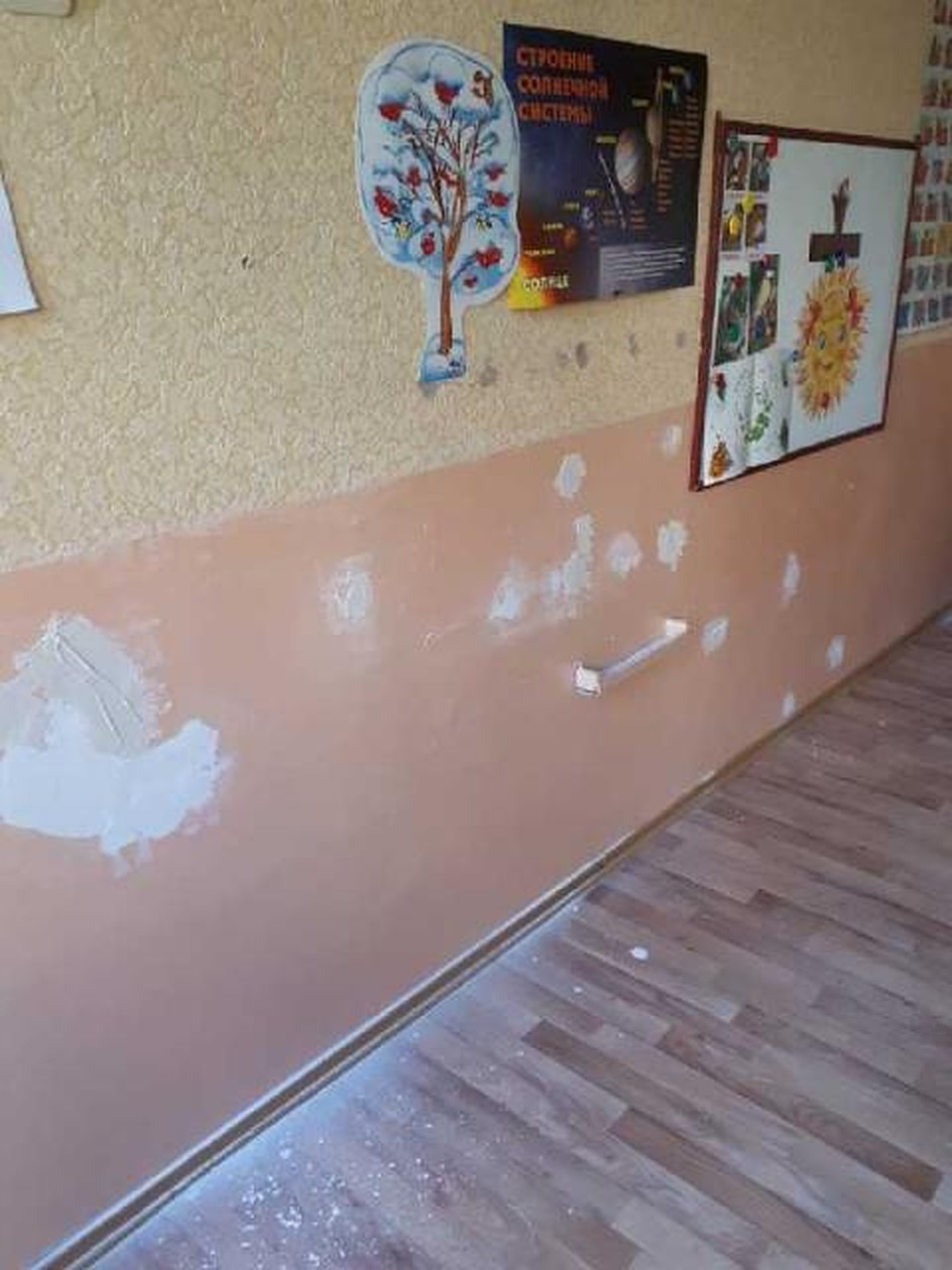 Фото: народный контроль