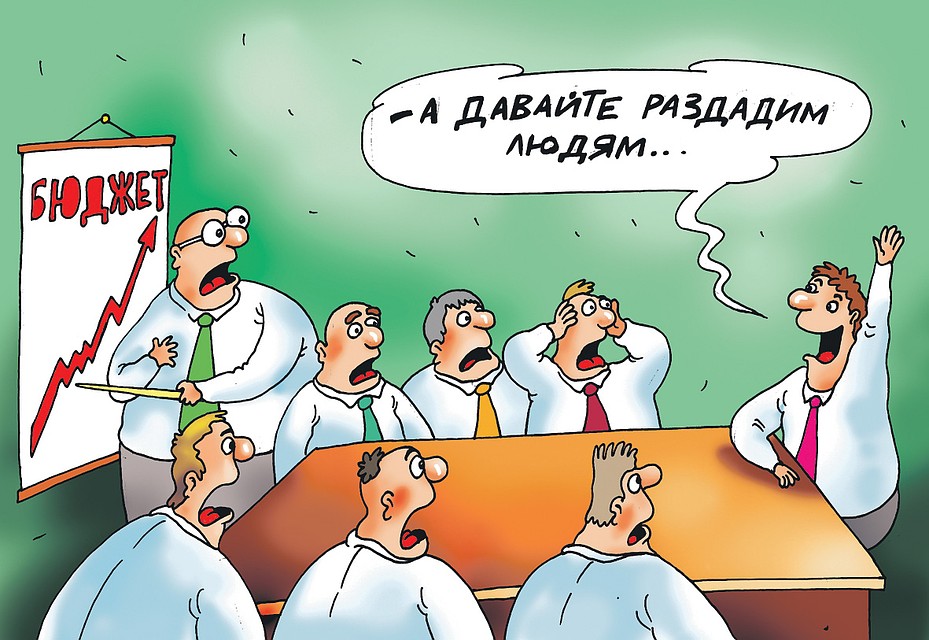 Рис.: Катерина МАРТИНОВИЧ