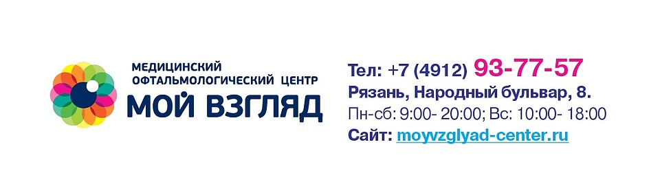 На правах рекламы.