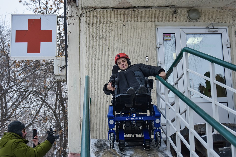 Спуск оказался опаснее подъема. Фото: Алена МАРТЫНОВА