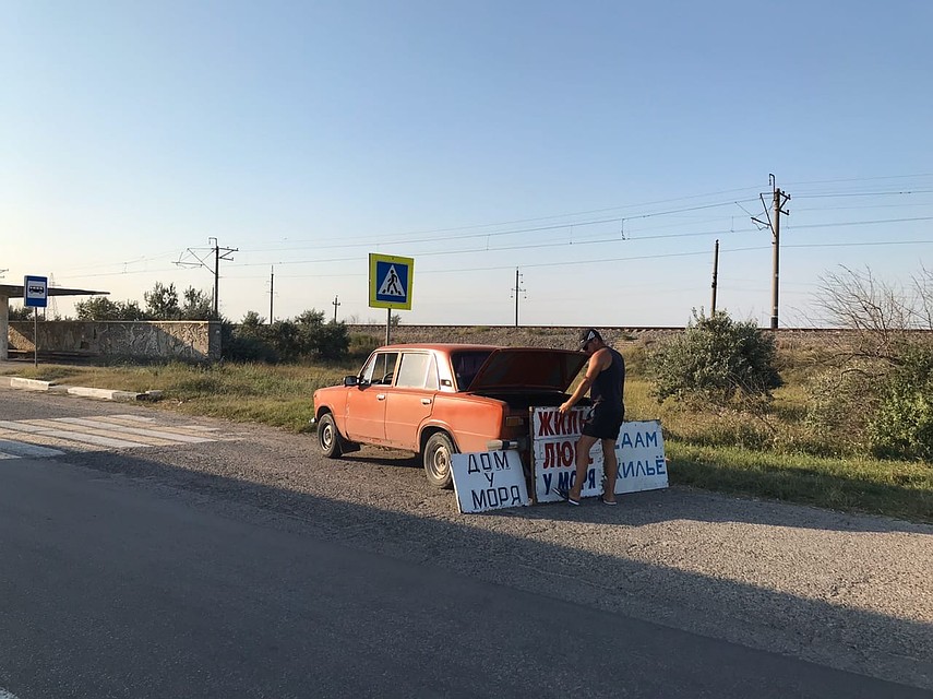 Культура гостеприимства пострадает при смене гостиниц на аренду жилья Фото: Никита ПОЛЬКО