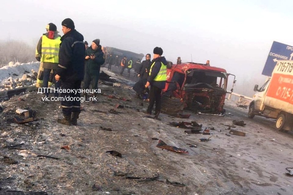 Смертельное ДТП. ФОТО: vk.com, "ДТП Новокузнецк"