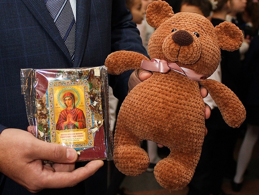 Фото: администрация Донецка