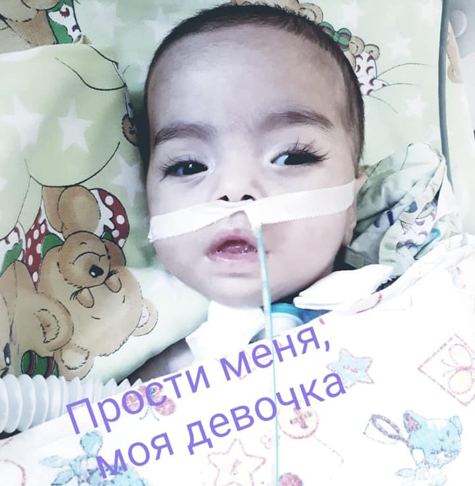 В ближайшее время Насиба, которая в этом роддоме 18 августа 2018-го года родила двойню, подаст заявление в Следственный комитет. Ее дочка прожила всего семь месяцев. Фото: СОЦСЕТИ