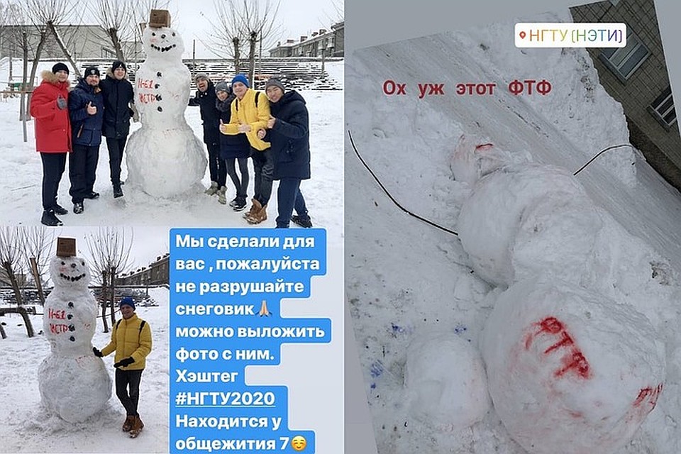 Снеговик, который стоял у общежития №7. Фото: «Признавашки НГТУ».
