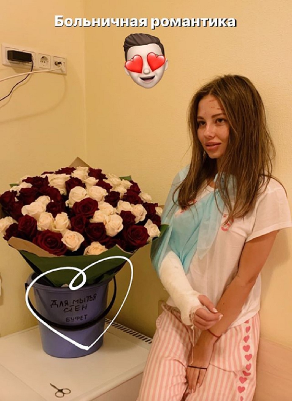 За рулем попавшего в ДТП "Мерседеса" была подруга Арсения Лиана. Фото: instagram.com/arseniy_shulgin