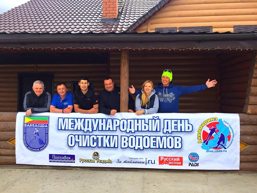 Дайверы приглашают людей не просто убрать мусор и узнать об экологии, но и отдохнуть Фото: из личного архива