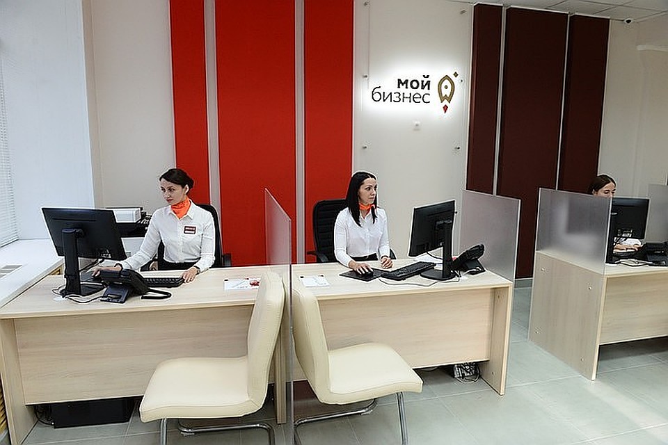 На площади более 440 кв.м. центра «Мой бизнес» в Орле оказывают более 90 услуг.