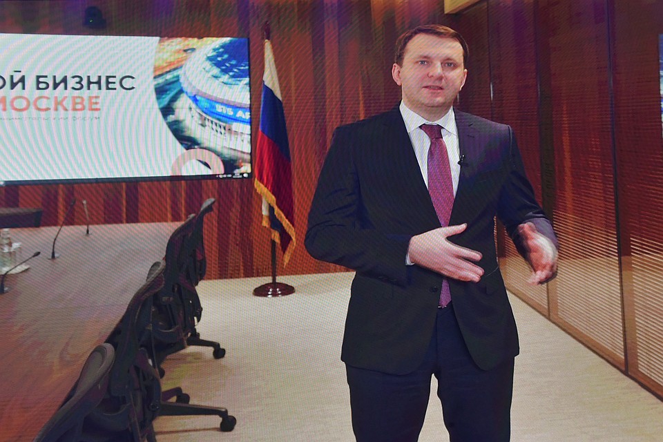 К участникам форума «Мой бизнес» в Москве» обратился министр экономического развития РФ Максим Орешкин. Фото: Владимир ВЕЛЕНГУРИН