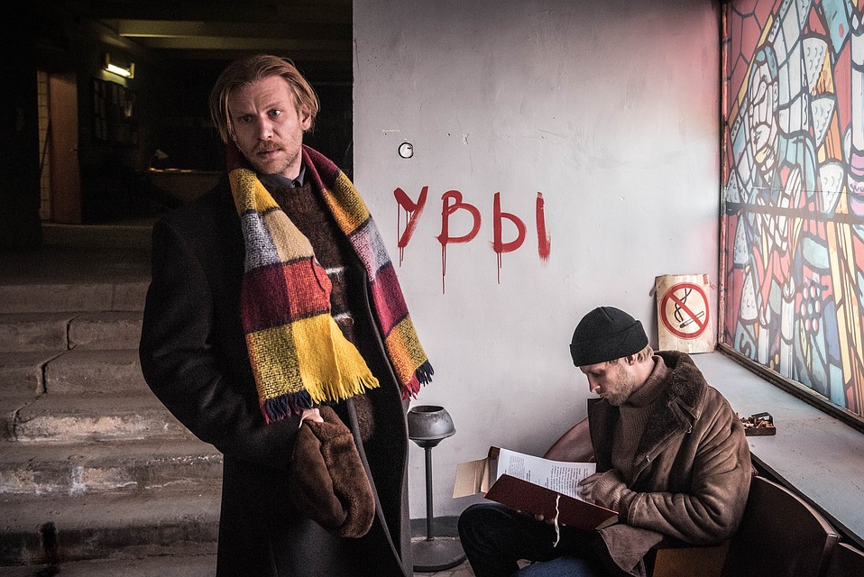 Иван Дорн и Семен Серзин на съемках Фото: Сергей Пономарев