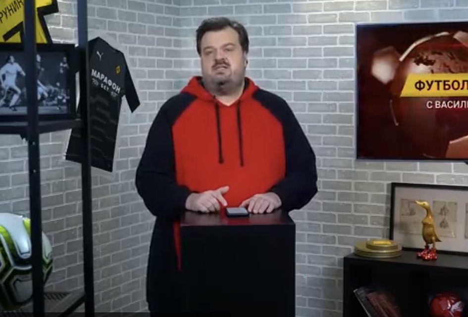 Спортивный обозреватель Василий Уткин раскритиковал отношением футболу в регионах. Фото: кадр с видео YouTube/ канал Василий Уткин