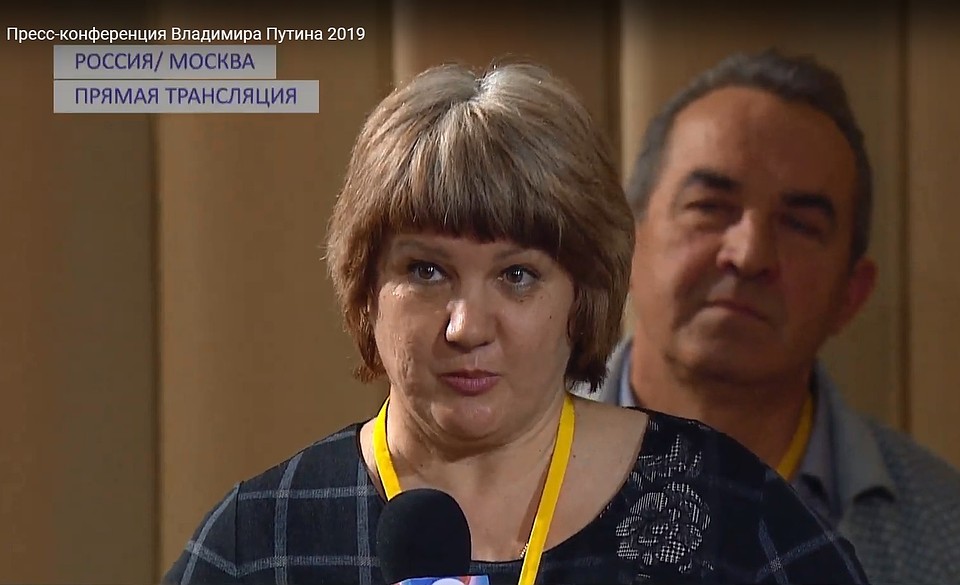 Ольга Коробова спросила о миграции и демографии. ФОТО: Россия-1