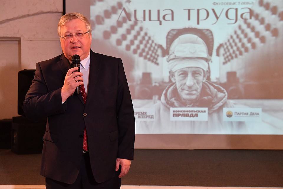 Член Федерального Совета ПАРТИИ ДЕЛА, Председатель Наблюдательного совета Института демографии, миграции и регионального развития Юрий Крупнов. Фото: Иван МАКЕЕВ