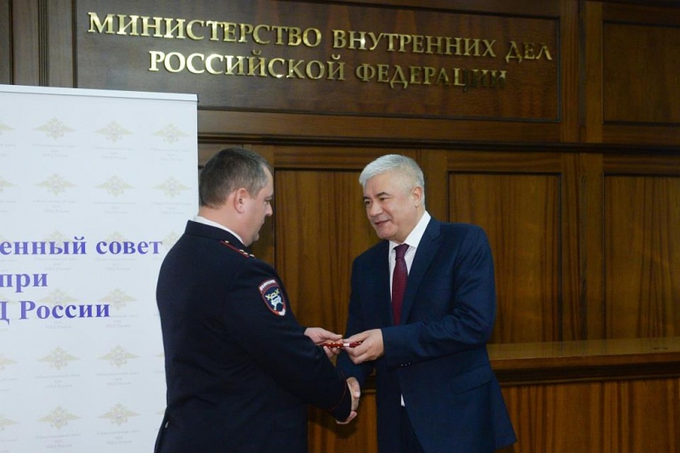 Полицейским вручили награды Фото: ГУ МВД по Москве