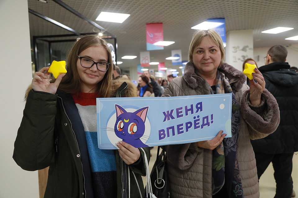 Звезды для Евгении Медведевой Фото: Мария ЛЕНЦ