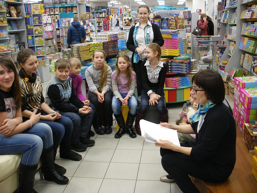 Фото: «Книжный Барс».