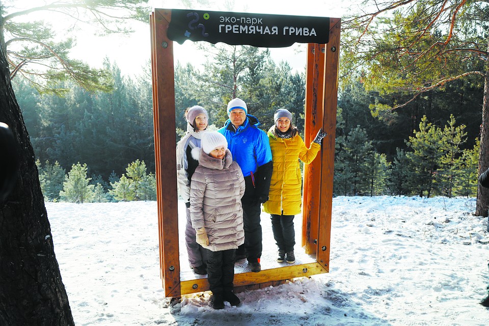 Фоторамка на фоне леса уже полюбилась красноярским туристам Фото: Мария ЛЕНЦ