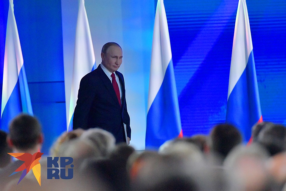 Президент России обратился в Посланием к Федеральному собранию, обозначив основные направления ее развития в ближайший год Фото: Владимир ВЕЛЕНГУРИН