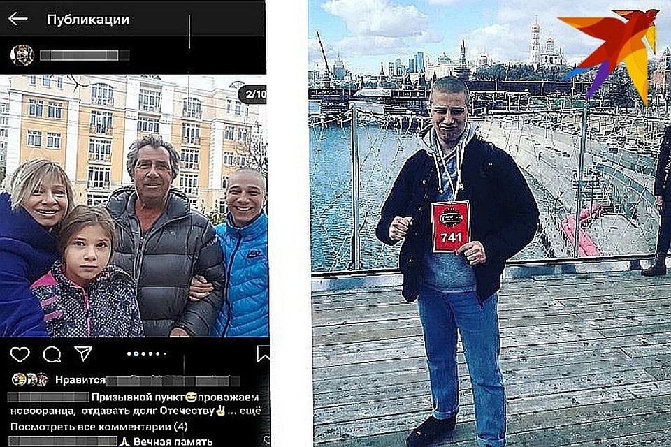 В день похорон Владимира Кялова был день рождения его младшей сестры