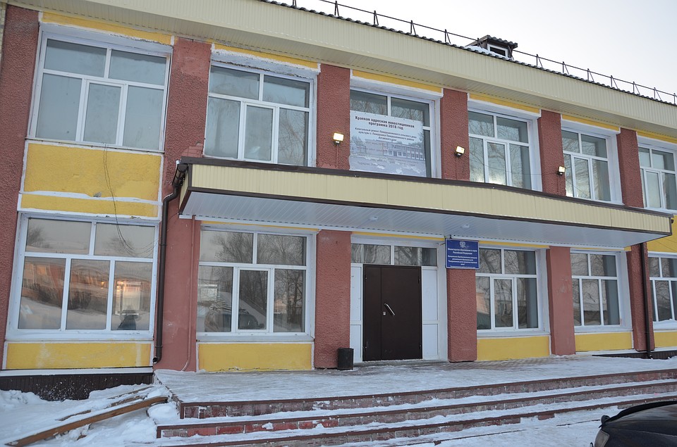 Фото предоставлено администрацией Панкрушихинского района.